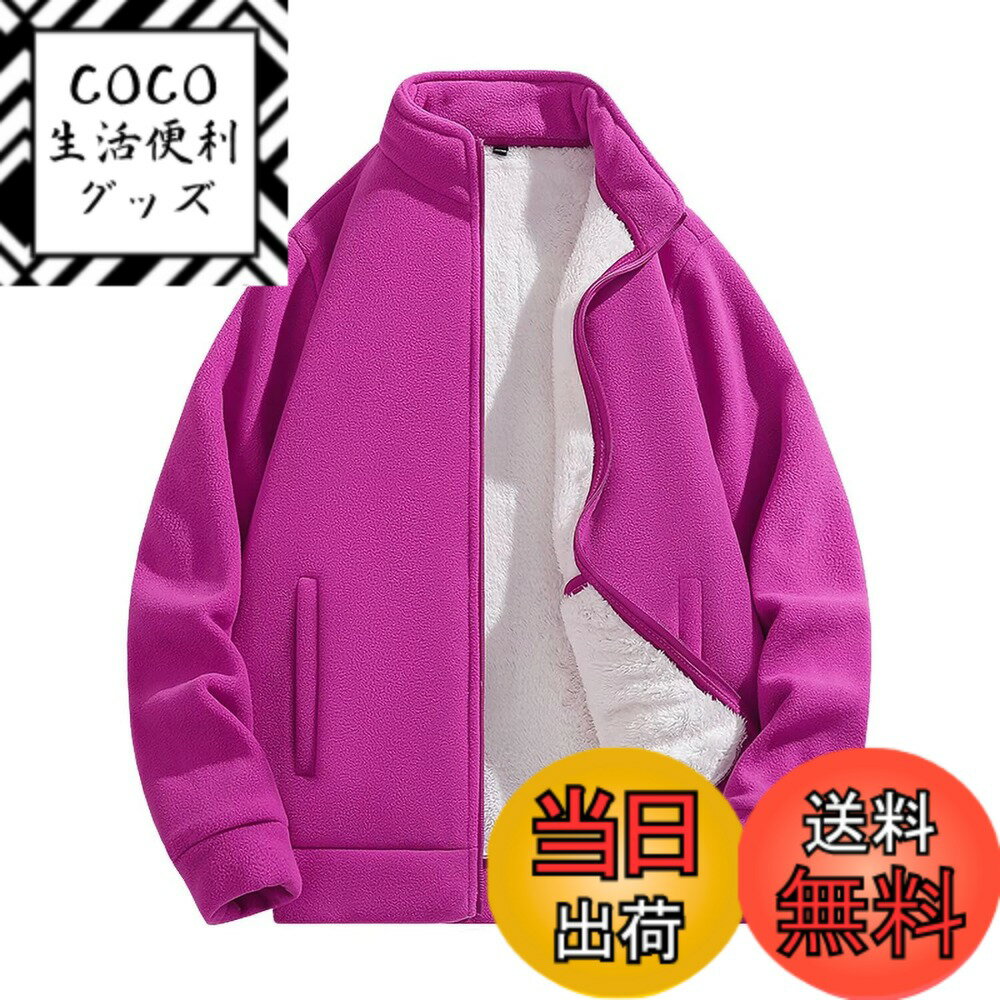 【送料無料】[FLYGAGA] フリースレディースジャケット防寒上着保温 コートジャケット防風オーバー 冬 キャンプ アウトドア 春秋冬 色：ローズレッド-20W、サイズ：3XL