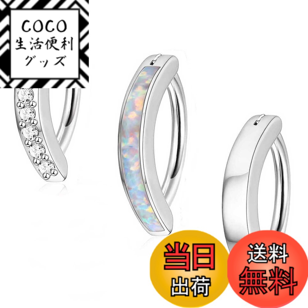 【送料無料】[JeryWe] 3個 14G クリッカーベリーボタンリングサージカルスチールベリーリング かわいい CZ オパール小さなフープ腹ボタン リング シンプルな逆へそリング体腹ピアス ジュエリー 色：シルバー
