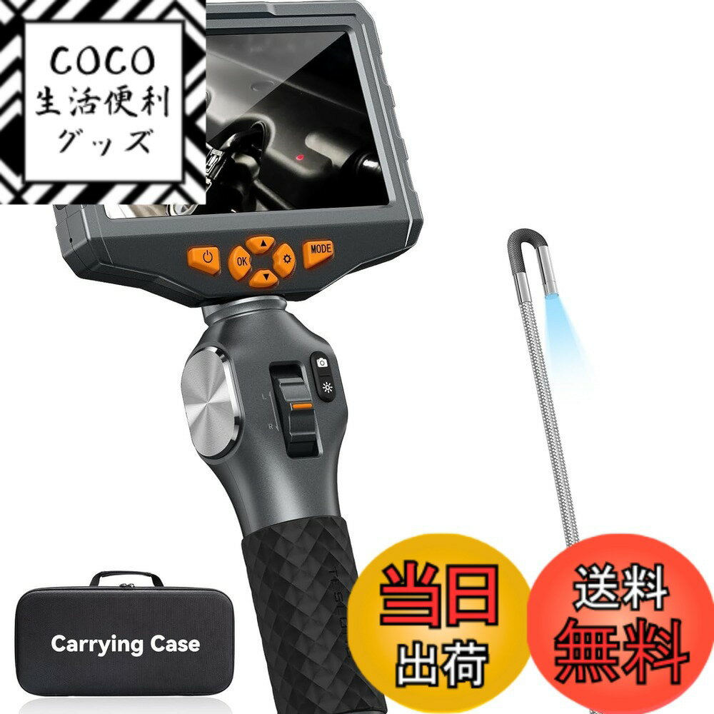 商品画像3