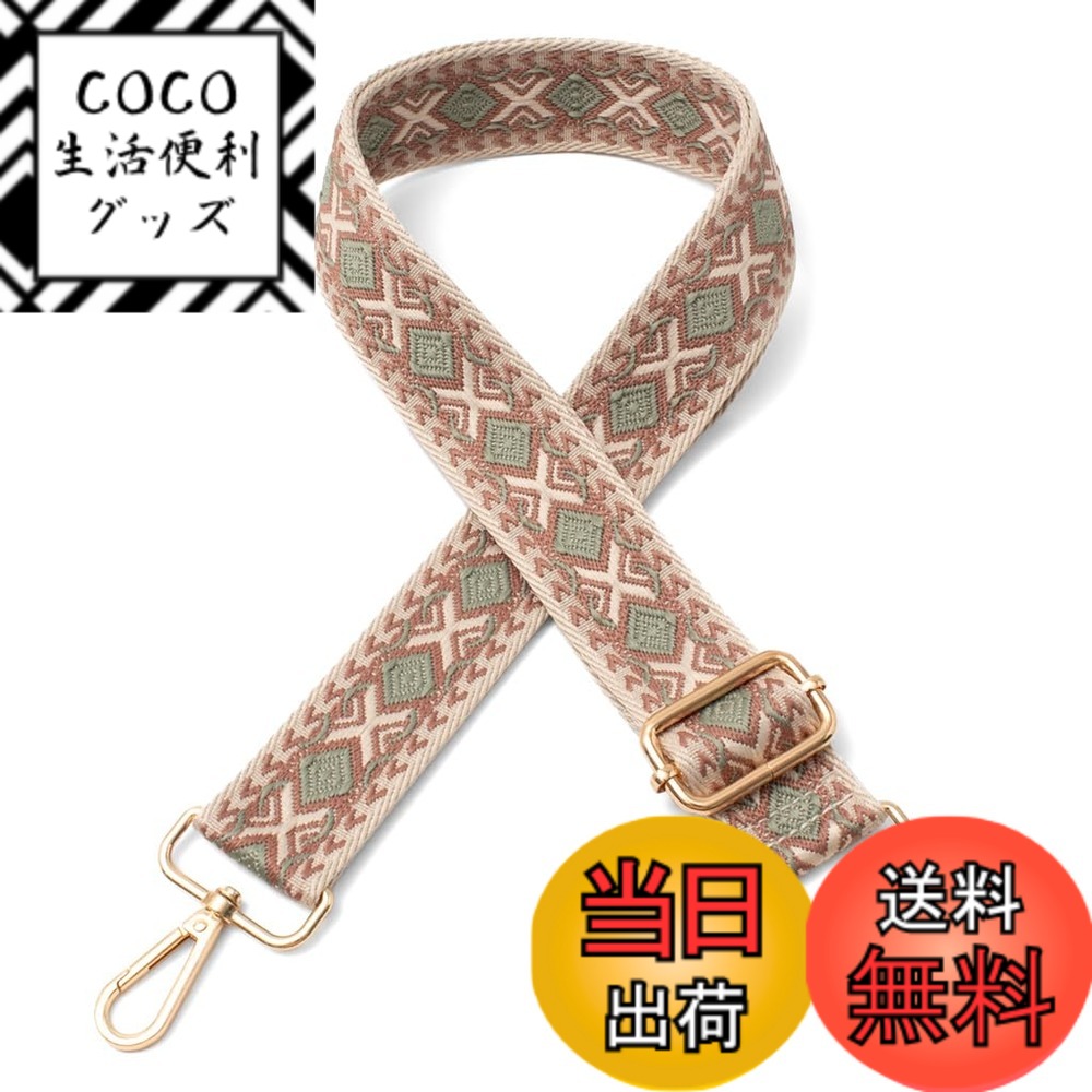 ������̵����[VITAFELICE] ���������ե��꡼���� ���������٥�ȡ����ǥ������ ��ǥ����� nsz-30181z ���������˥å��١����奰�꡼�󡢥�...