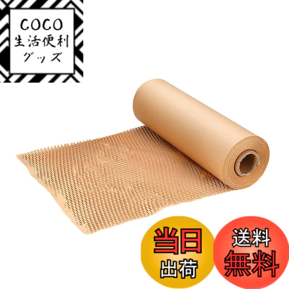 ������̵����ENN LLC �ϥ˥��९��եȻ� �˾׺� ������ ���ۤ��������������� ��������30cmx10m