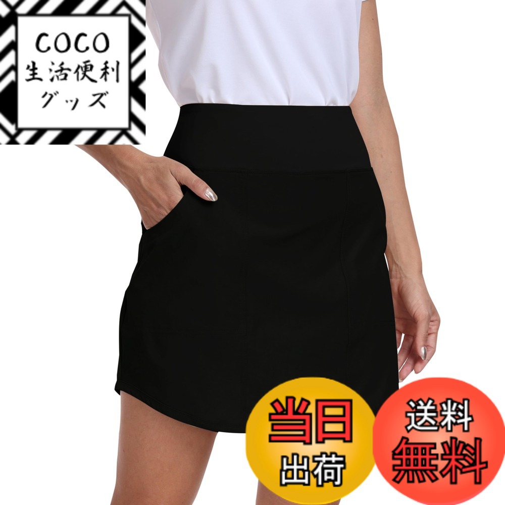 【送料無料】[YIRUIYA] ゴルフウェア スカート レディース スコート ゴルフ テニス インナーパンツ ポケット付き 軽量 通気性 吸汗速乾 スポーツ フィットネス トレーニング ランニング 色：ブラック、サイズ：M