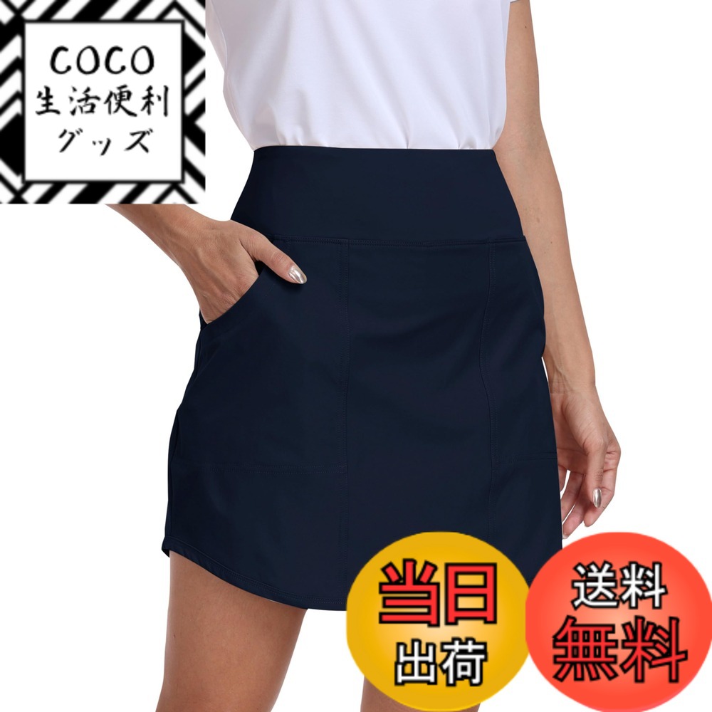 【送料無料】[YIRUIYA] ゴルフウェア スカート レディース スコート ゴルフ テニス インナーパンツ ポケット付き 軽量 通気性 吸汗速乾 スポーツ フィットネス トレーニング ランニング 色：ネイビー、サイズ：L