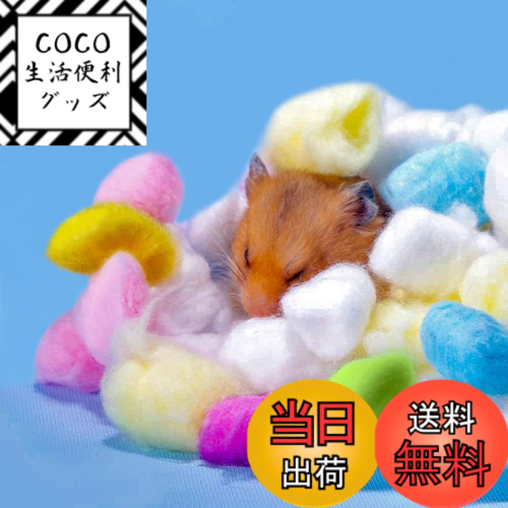 ������̵���ۥϥॹ�����ݲ��� ���åȥ�ܡ��� æ���ʵ� �ߴ����к� �դ�դ���� �ݥ��ݥ� �Ȥ��� ���� ���� ��ưʪ ���������� �ݲ����� �դä���դȤ� ��...