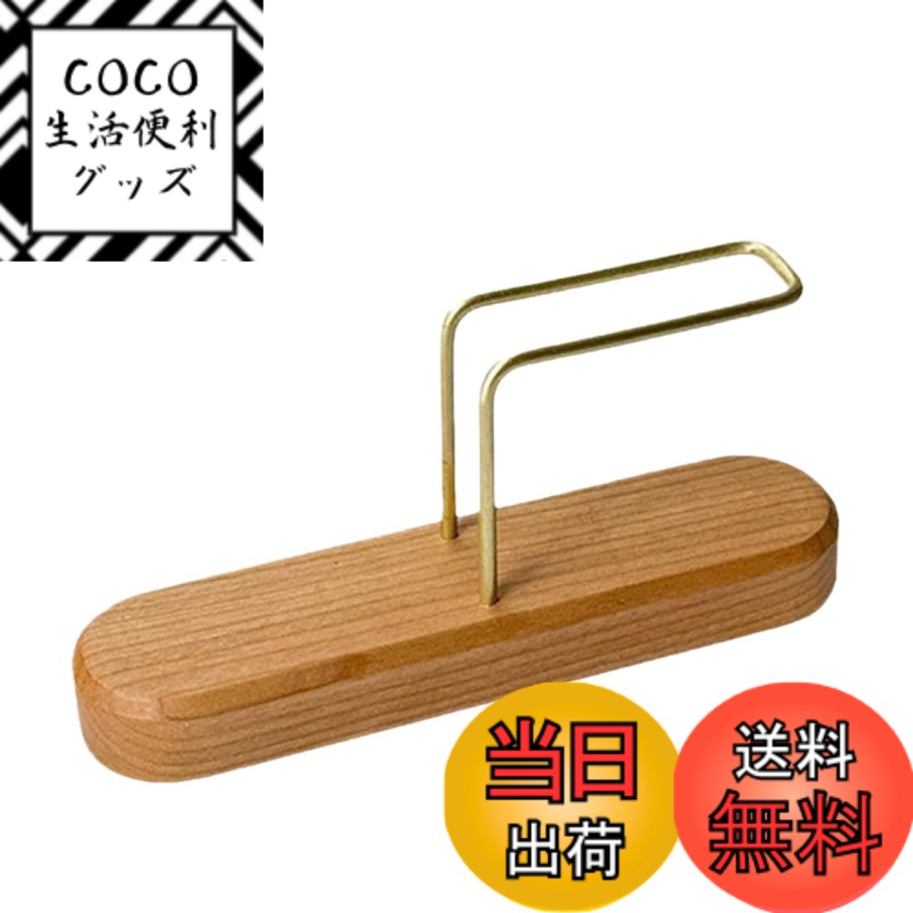 商品画像3