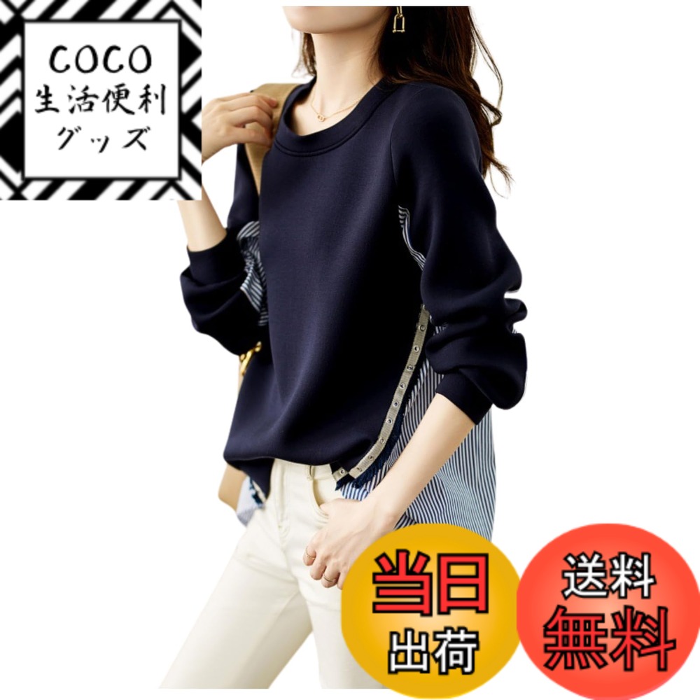 【送料無料】[Greentea] ドッキングトップス 長袖 重ね着風 シャツ カジュアル レディース 色：ネイビー、サイズ：M