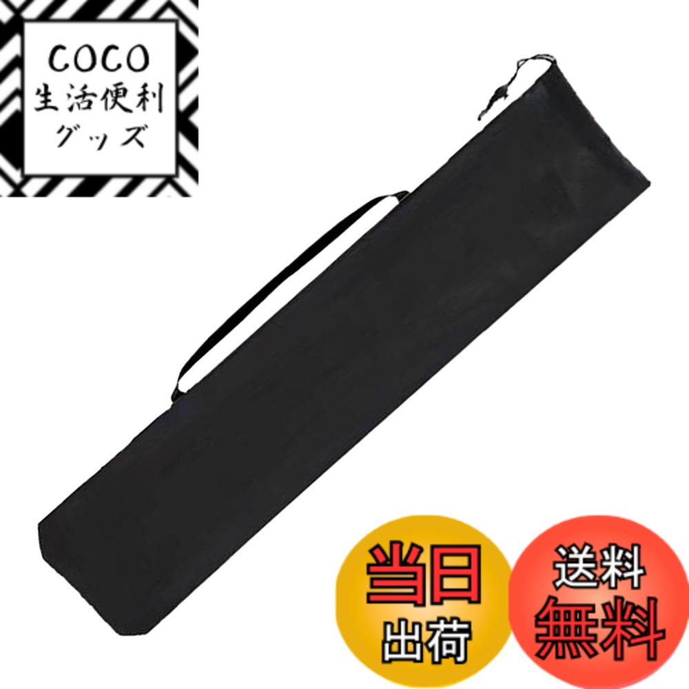 【送料無料】PEWETE 折りたたみ椅子バッグ アウトドアチェア収納バック アウトドア収納バック トートバッグ ガーデンチェアオーガナイザー オックスフォード布 折りたたみ椅子キャリーバッグ ビーチ バーベキュー アウトドア 色：30cmx100cm、サイズ：30cmx100cm