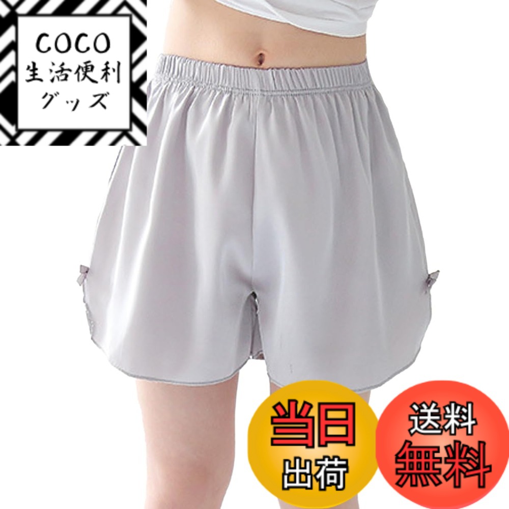 ������̵����[QINTIAN] �Ҷ��� �ڥ������� �����륺 �ѥ�� �ڥ��ѥ�� ���λ� ���硼�ȥѥ�� �ߤ��Ѥ� ̵�� 3ʬ�� �����ѥ� Ʃ���ɻ� ���� ����...