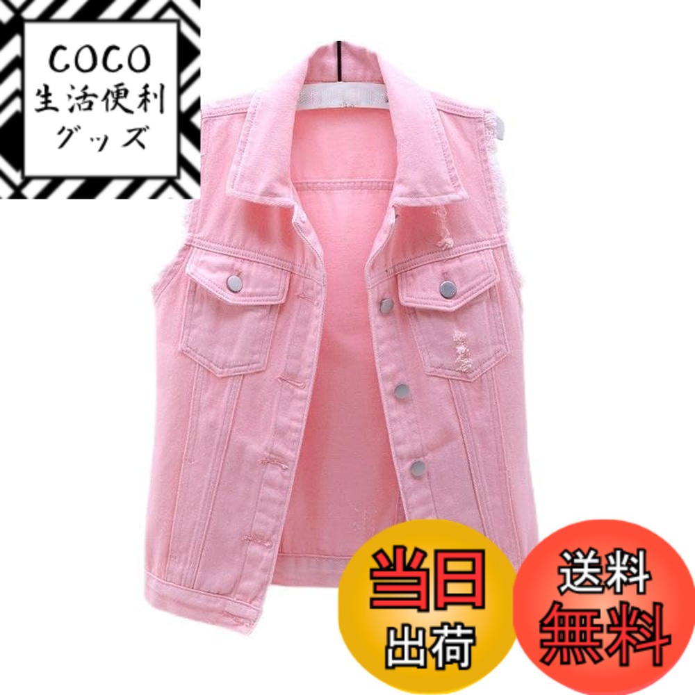 ������̵���ۥǥ˥�٥��� ����å� ��ǥ����� �� �� ��������� �롼�� �٥��� 9�� �Ρ����꡼�� �������� ��ä��� �ǥ˥ॳ���� �����奢�� �礭������...