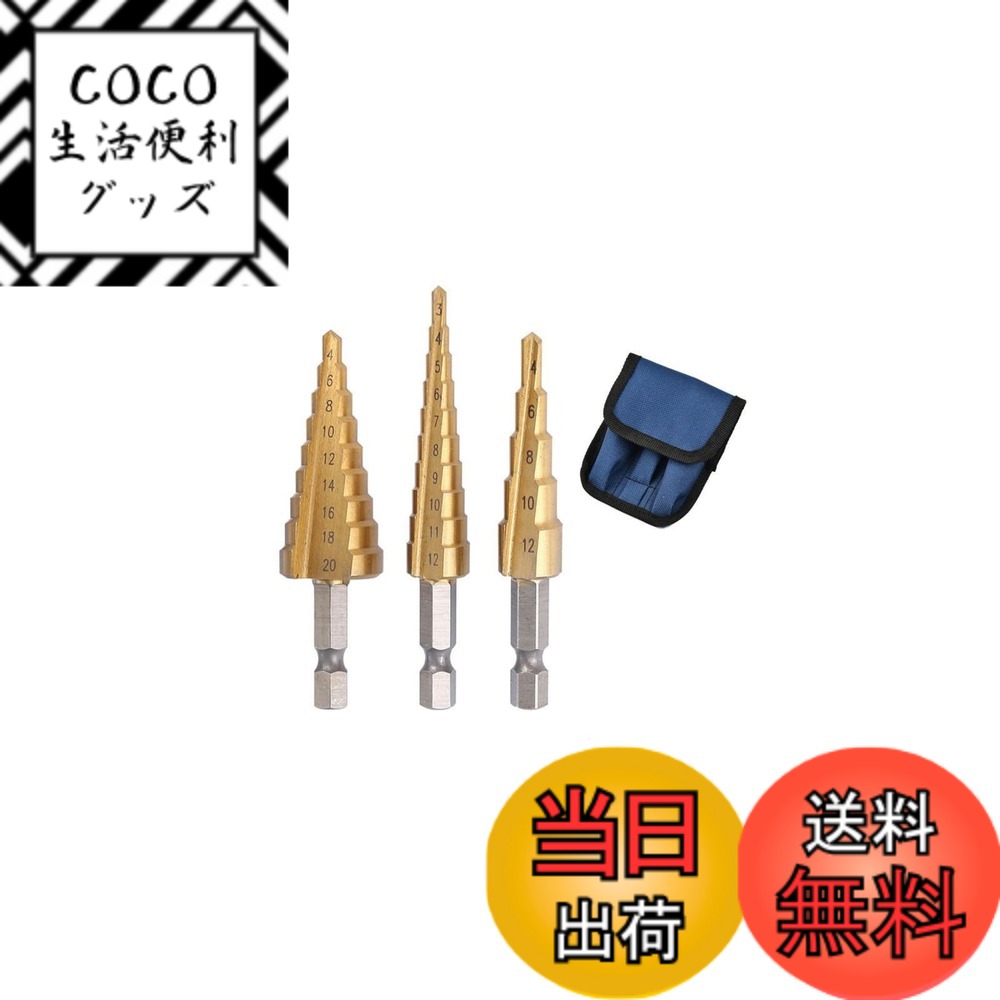 全鋼 追入のみ (白樫)サイズ（mm）：6 小山金属工業所