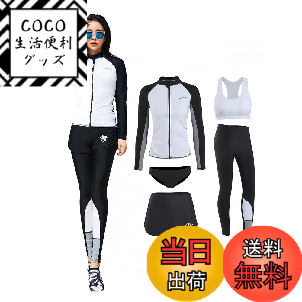 ������̵����[Beatgos] ���� ��ǥ����� �η����С� ��å��奬���� Ĺµ �岼 5�����å� UPF50+ UV���å� �ե��åȥͥ� �İ��� ��Φξ�� ...