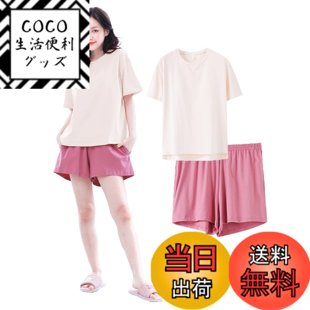 ������̵����[Beatgos] �ѥ���� �롼�०���� ������ ��ǥ����� ���åȥ��å� �İ��� �� ����155_���ץꥳ�å�(Ⱦµ&û�ѥ��)����������XL