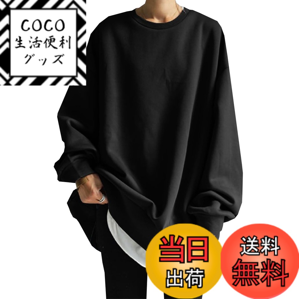 ������̵����[NEKORA] 6��Ÿ�� ��ä��� ���åȥ��� Ĺµ �ȥåץ� ̵�� �礭�������� ����˥å� �����֥�å�����������XL