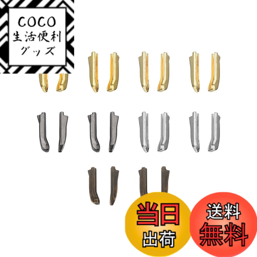 【送料無料】uxcell ダブルオープンジッパー修理キット ジャケットコート用の#3挿入ピン付きの両開きジッパー 色：金色、サイズ：#3