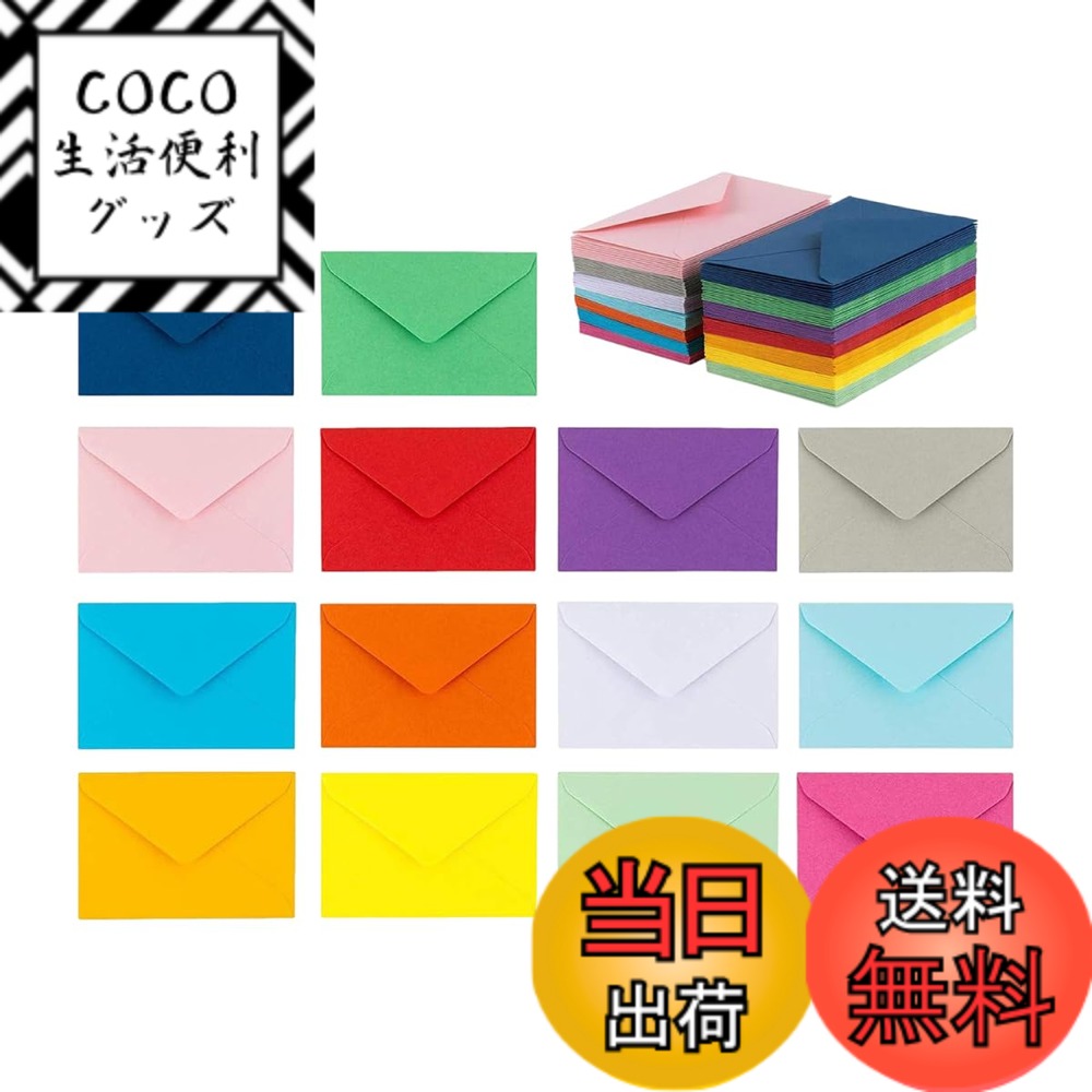 ������̵����ENN LLC �ߥ����� 10.5cmx7cm ̾�ɡ���å������������� 14�� 140�祻�å� ��������W10.5cmxH7cm