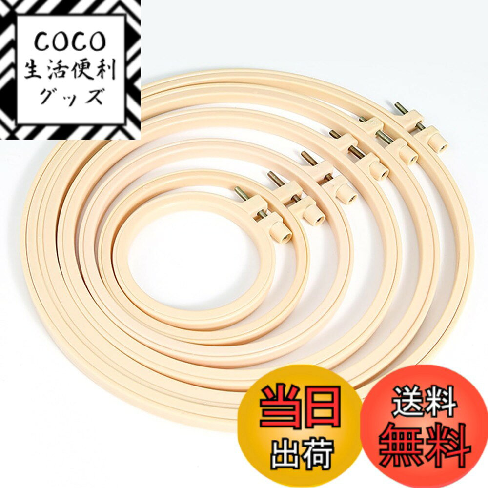 ������̵����Acidea �ɽ��� 6���� �߷� �ץ饹���å��ɽ��ա��� ���������ƥå��ġ��� �饦��� �ɤ��夦�� �ɽ��ġ��� ������ ������ ��˥ ������� ...