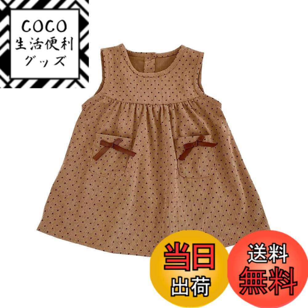 ������̵����Babykoi�٥ӡ����Ҷ������λ������Ρ����꡼�֥��ԡ��������륺�����奢�������太�ܻ���ȯɽ�񼷸޻��С����ǡ�£��ʪ̵�ϥɥå��� ��������������...