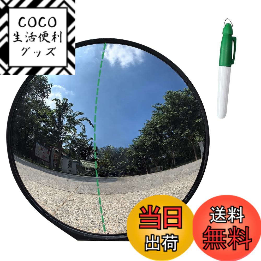 【送料無料】Scott Edward 直径12インチ/30cm ゴルフコンベックスミラー スイングトレーニングミラー スイングトレーナー用 ゴルフ練習ミラー 無段階角度調整可能 飛散防止ミラー 折りたたみ式スタンド サイズ：12inch