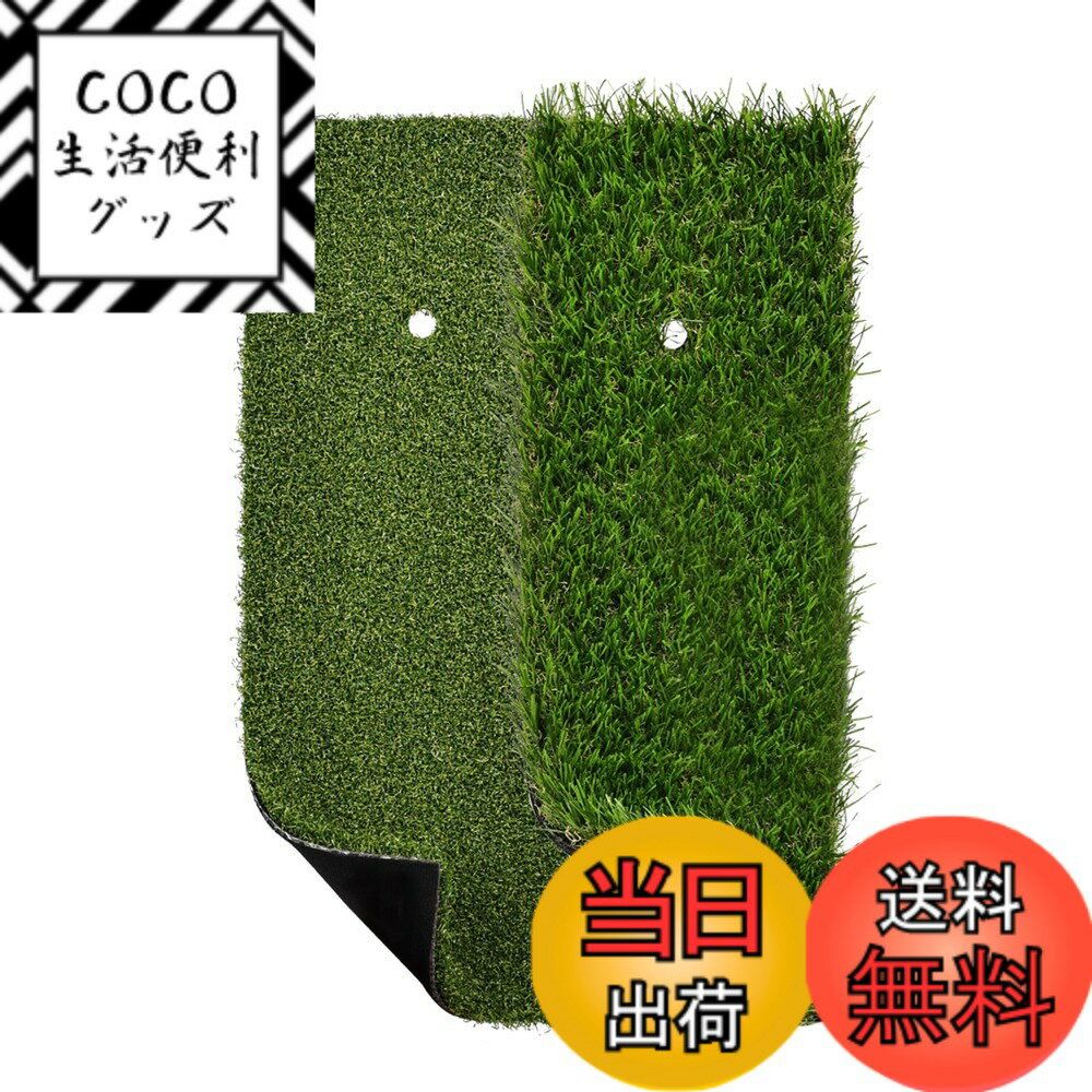 【送料無料】LIBERRWAY 【半永久使用可能】 ゴルフ練習マット 跡がつく ゴルフマット 練習用 室内 ゴルフ 練習 マット ターフ跡が確認できる ショットマット ゴムマット 素振り アイアン スイング ダフりチェック 色：グリーン