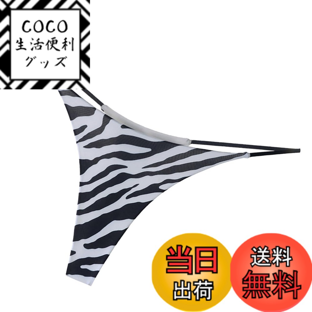 【送料無料】[バズ セレクション] Tバック 下着 パンツ レース リボン Gストリング セクシー ランジェリー レディース TXA060 色：ゼブラ、サイズ：M