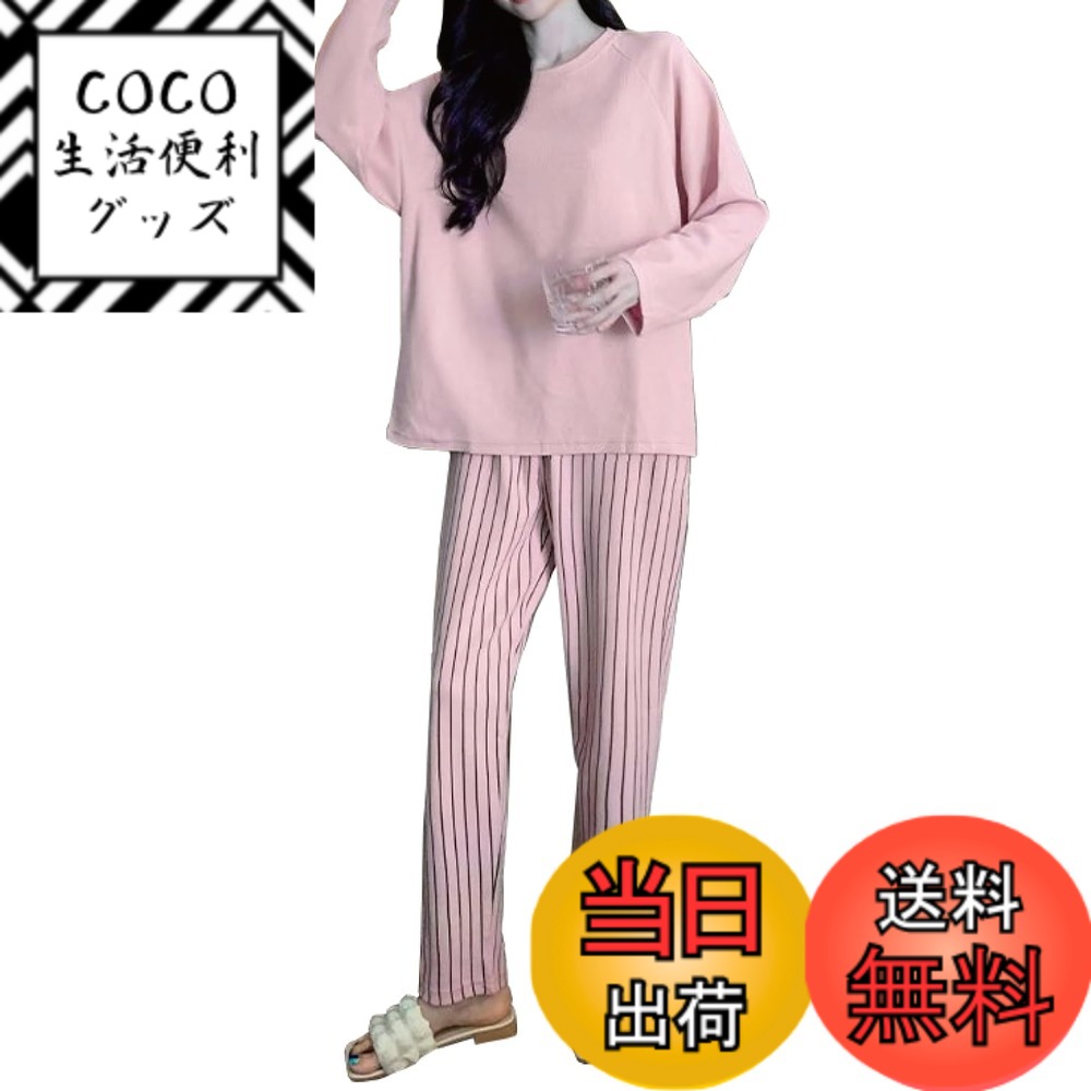 ������̵����[SUN KAKU] �Υ��󥫥��ϥѥ���� �롼�०���� ������ �岼���å� ���åȥ��å� ��ǥ����� Ĺµ ���å��� ���襤�� ���줤�� �礭����...
