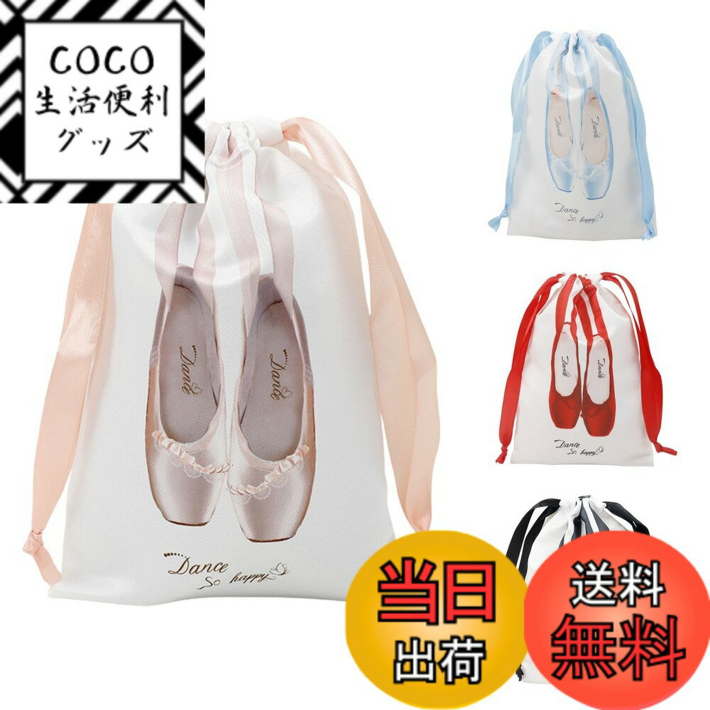 ������̵���ۥХ쥨 ���塼�������� ������ ������ �ݡ��� �Х쥨���� ��å��� �Ҷ� ���å� ���λ� ���� ���� ȯɽ�� ���ե� �ץ쥼��� ������å�