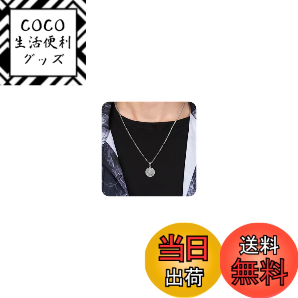 ������̵����[Tasiso] ��� �ͥå��쥹 ���������륹�ƥ�쥹 �ڥ����� ����ץ� ��°����륮���б� �͵� �ڥ����� ��󥺥ͥå��쥹 ����С� ...
