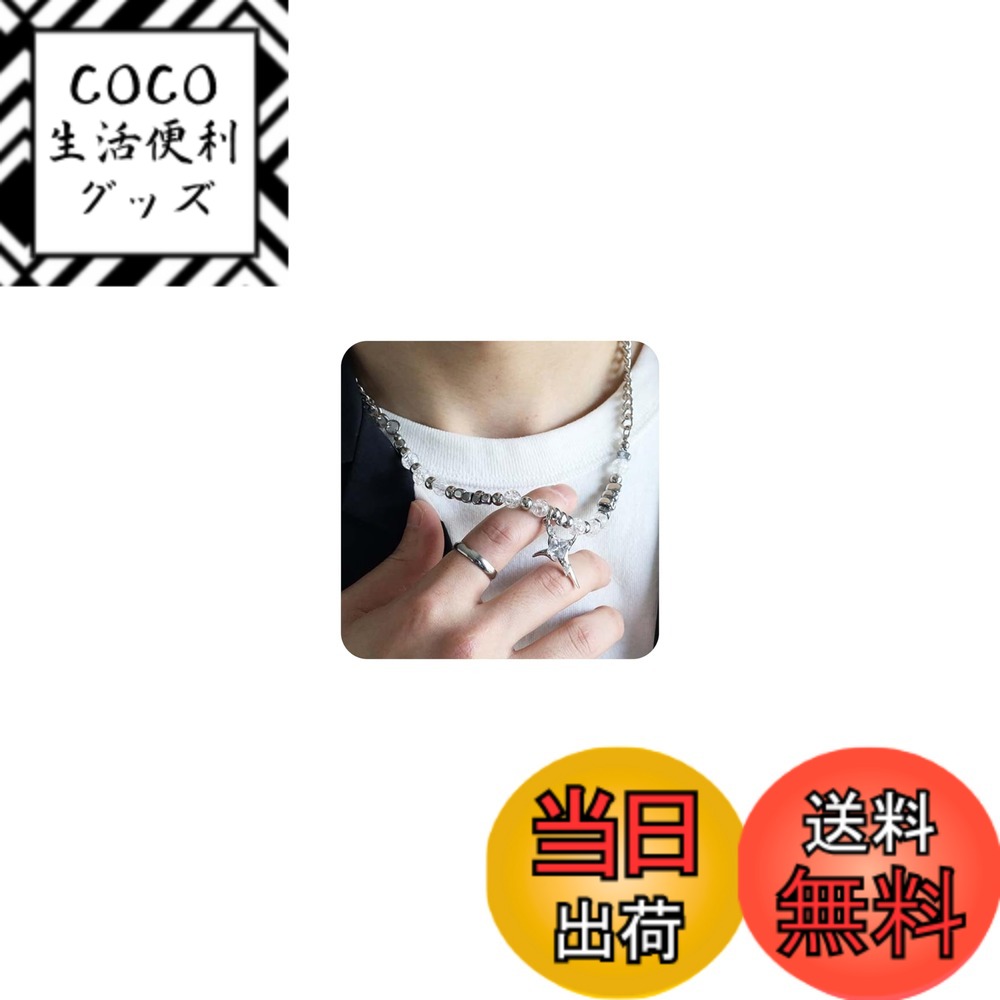 ������̵����[Tasiso] ��� �ͥå��쥹 ��������Τ� ���������륹�ƥ�쥹 ��°����륮���б� �͵� ������ ������ ��󥺥ͥå��쥹 ����С� ����...