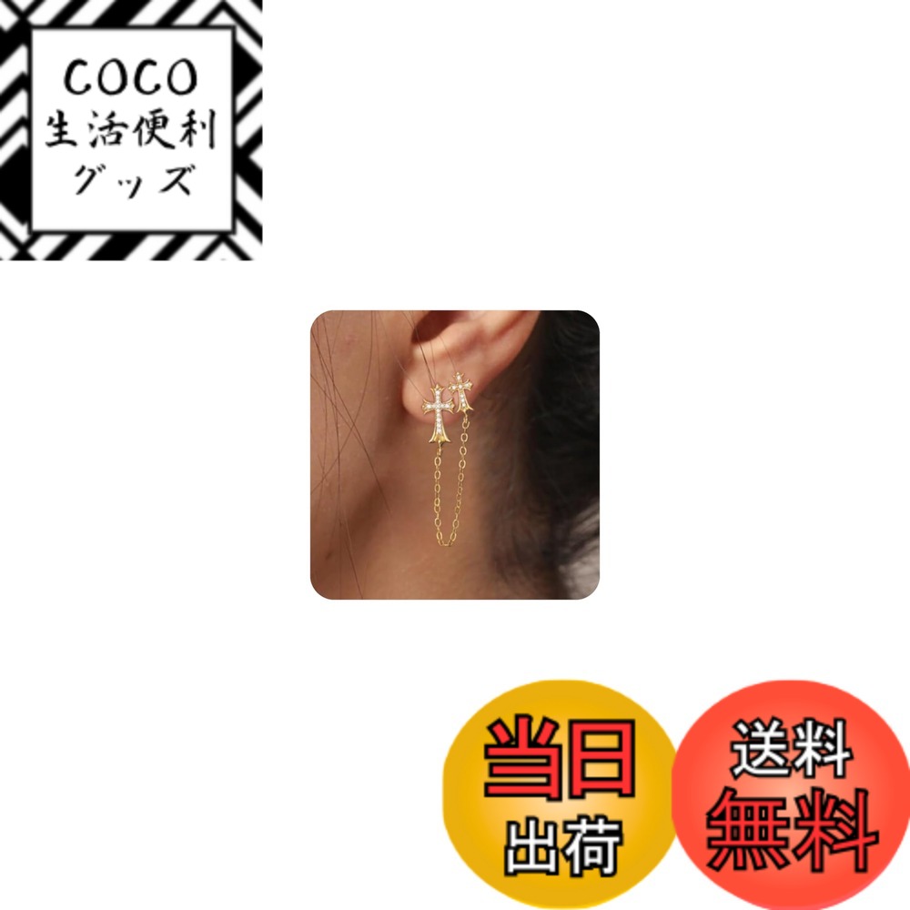 ������̵����[Tasiso]�ԥ��� ��ǥ����� ���ƥ�쥹�� ��°����륮���б� ������ ����� ������ ������ ������� ������ɥԥ��� ���륳�˥� �����...