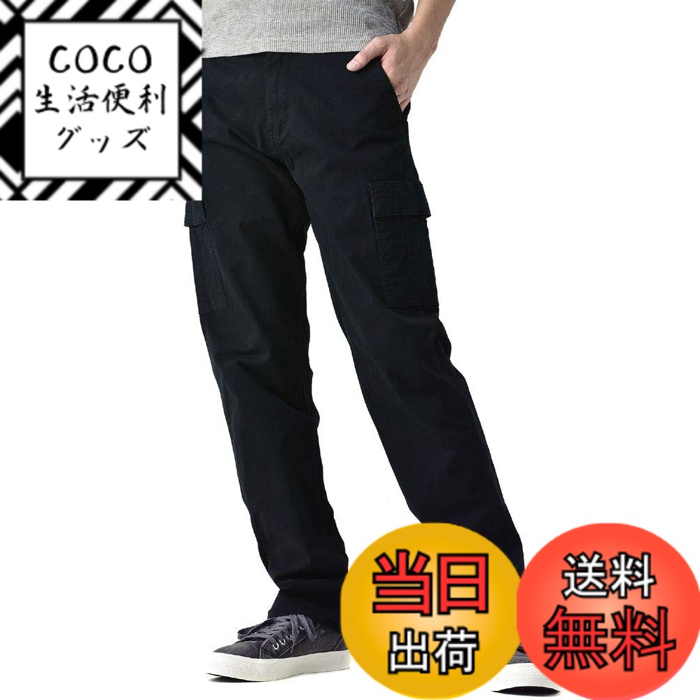 商品情報商品の説明主な仕様 ウエスト76cm　（ 股上：25 裾幅：17 ワタリ：28 ウエスト：75 総丈：100 股下：77 ） ウエスト79cm　（ 股上：26 裾幅：17.5 ワタリ：29 ウエスト：79 総丈：102 股下：78 ）ウエスト82cm　（ 股上：26.5 裾幅：18 ワタリ：30 ウエスト：82 総丈：102 股下：78 ） ウエスト85cm　（ 股上：26.5 裾幅：18.5 ワタリ：31 ウエスト：85 総丈：102 股下：78 ）ウエスト88cm　（ 股上：27 裾幅：19 ワタリ：32 ウエスト：88 総丈：102 股下：78 ） ウエスト91cm　（ 股上：27 裾幅：19.5 ワタリ：33 ウエスト：91 総丈：102 股下：78 ）