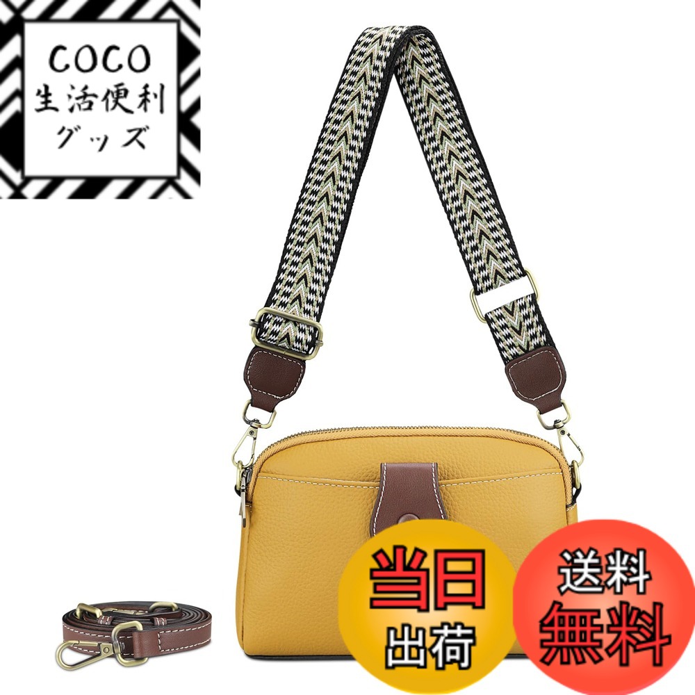 ������̵����[FUKUYIN] ���������Хå� �ܳ� ��ǥ����� 2way �Ф�ݤ��Хå� �ϥ�ɥХå� ���ݤ� �ߥ˥Хå� ������ �ե����ʡ��ݥ��å��դ� ...