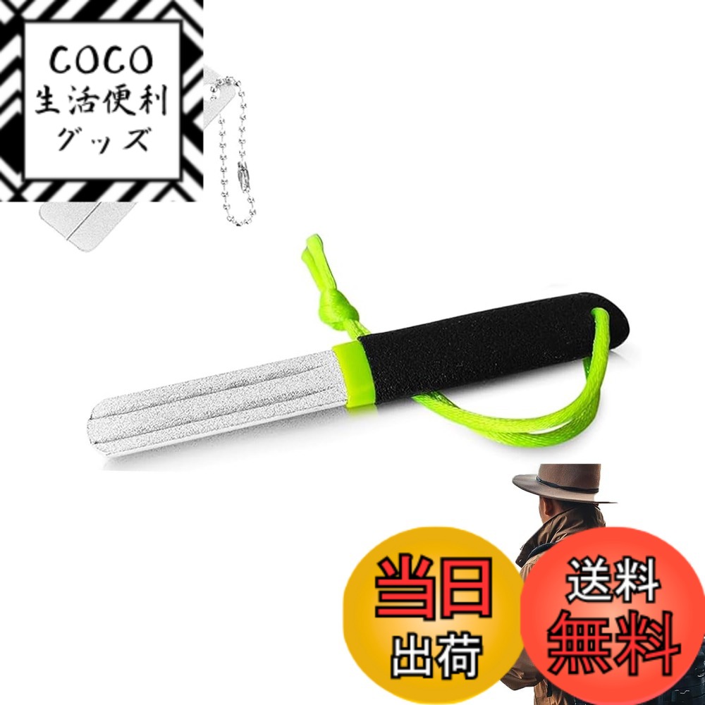 【送料無料】Roczential 2 個セットフックシャープナー ダイヤモンドやすり 釣り針研ぎ器 ダイヤモンドシャープナー 両面シャープナー フック研ぎ器 携帯便利 シ 再利用可能 釣り針アクセサリー 釣り用品 色：シルバー
