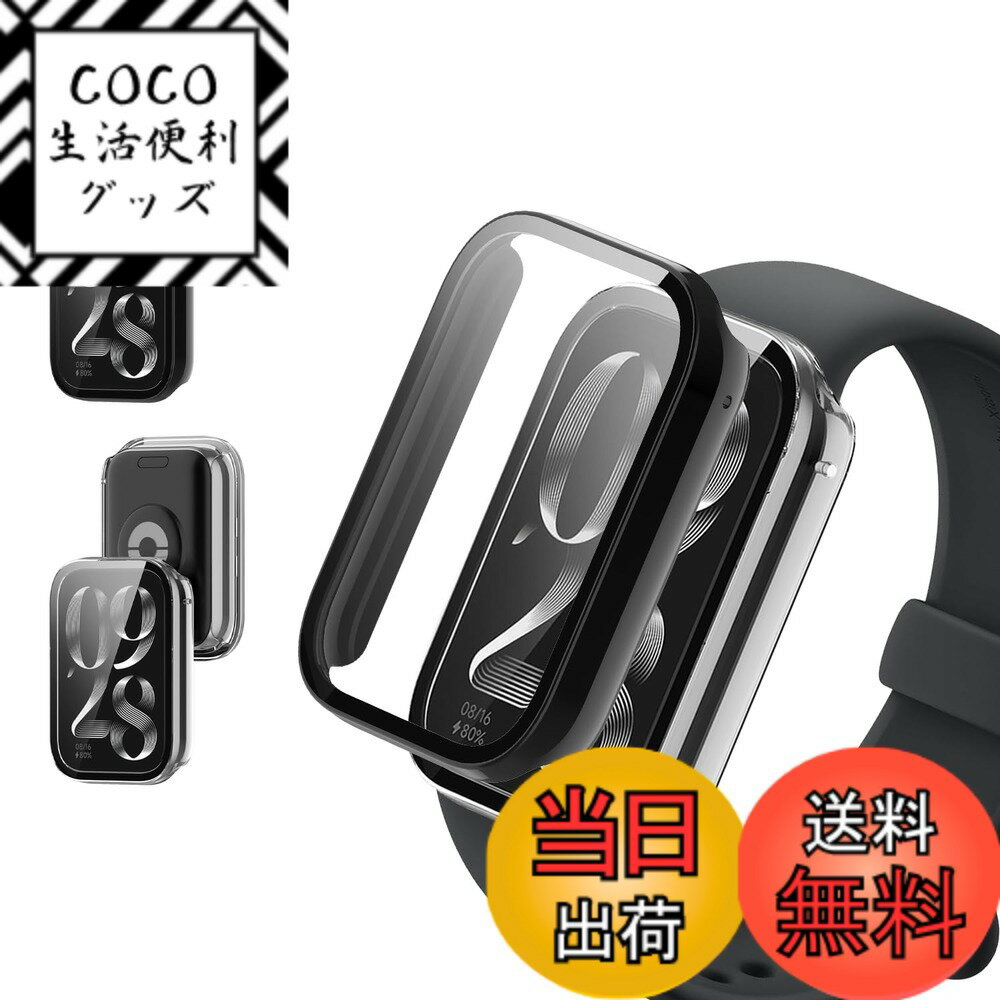 [무료 배송] [2 장 세트] For Xiaomi Smart Band 9 Pro 용 케이스 커버 [KONXISA] 스마트 워치 케이스 + 필름 일체형 (PC 케이스 + 강화 유리프) 착탈 간단 고투과율 찰과상 방지 충격 흡수 장착 충전 가능 전면 보호 (블랙 & 클리어) 색상 : 블랙 & 클리어