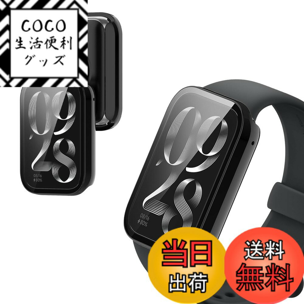 [무료 배송] For Xiaomi Smart Band 9 Pro 용 케이스 커버 [KONXISA] 스마트 워치 케이스 + 필름 일체형 (PC 케이스 + 강화 유리프) 착탈 간단 고투과율 찰과상 방지 충격 흡수 장착 충전 가능 전면 보호 (블랙) 색상 : 블랙