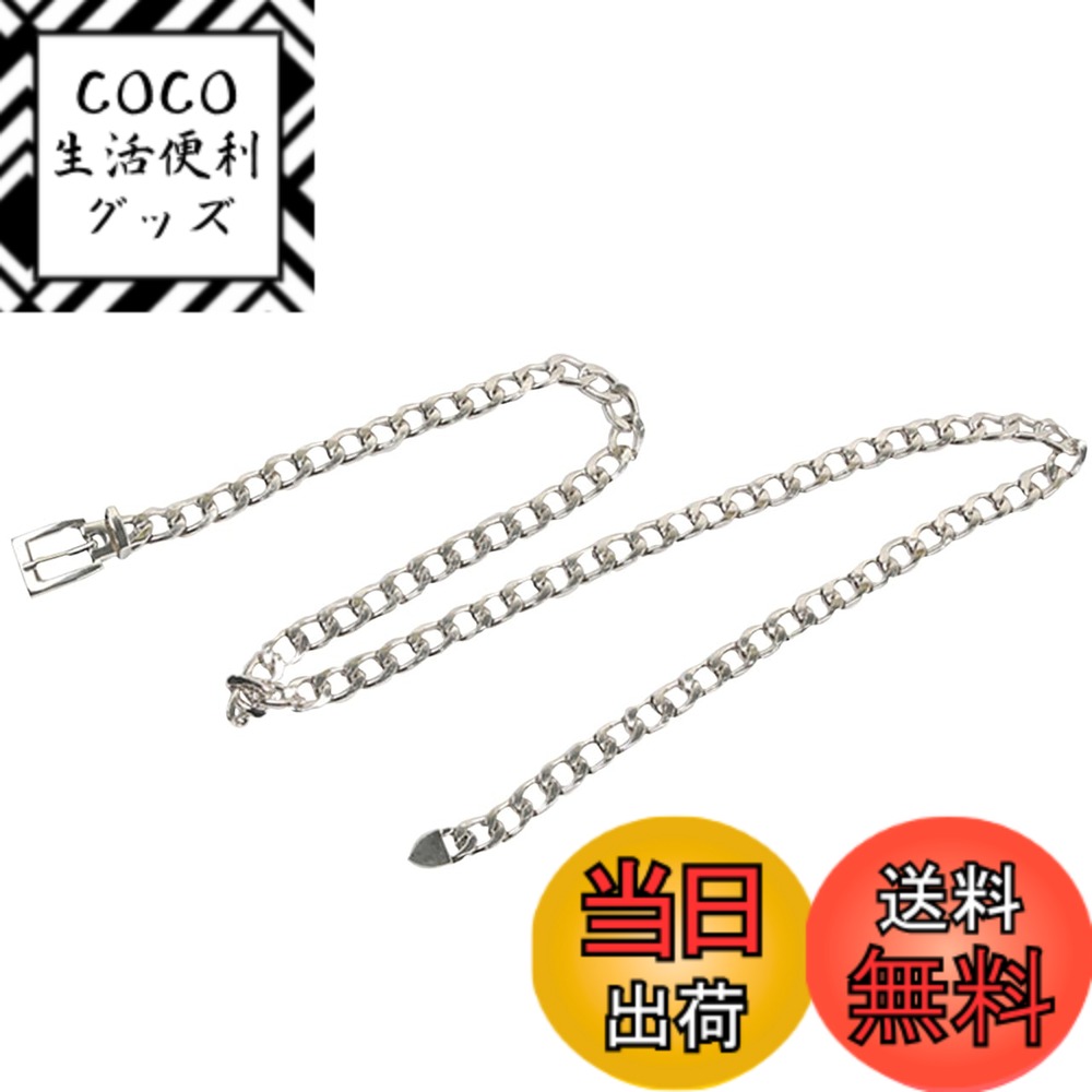 【送料無料】[バズ セレクション] チェーンベルト チャーム ジュエリー スタイリッシュ ファッション レディース LBT411 色：シルバースクエアバックル