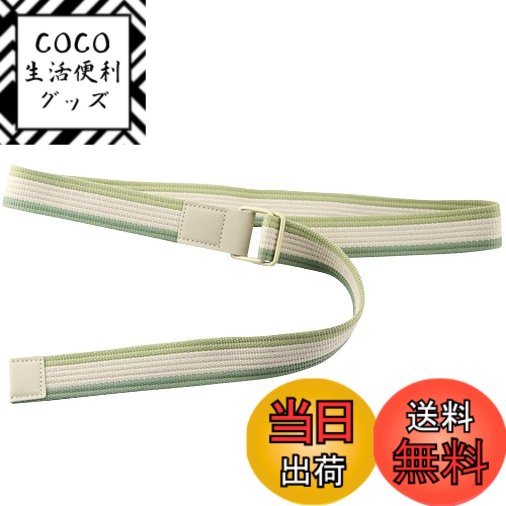 【送料無料】[バズ セレクション] ベルト 穴なし ダブルリングベルト カラフル カジュアル Y2K 簡単 シンプル レディース LBT394 色：C ダークグリーン