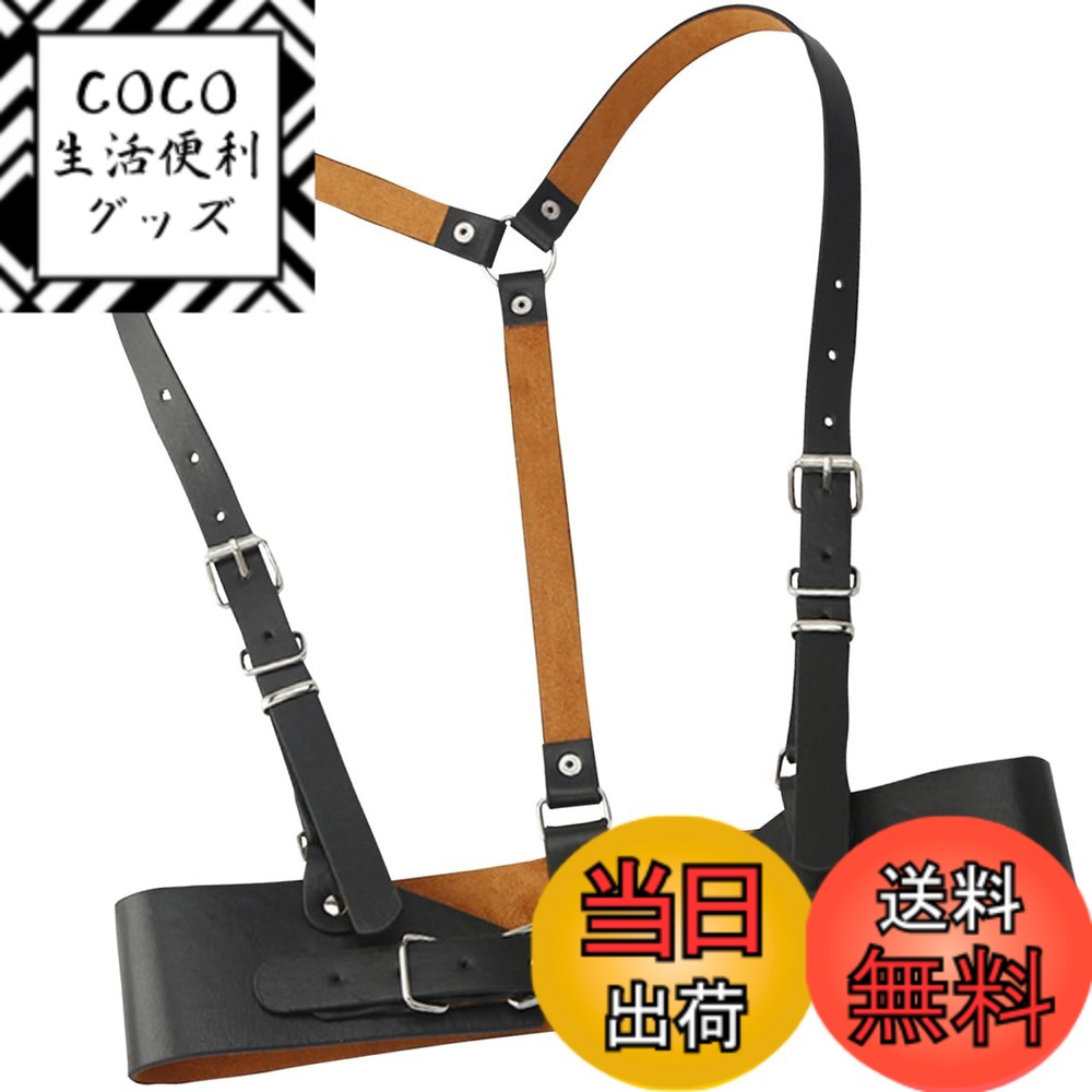 【送料無料】[バズ セレクション] ハーネス サスペンダー ガードル チェスト ストラップ レザー  ...