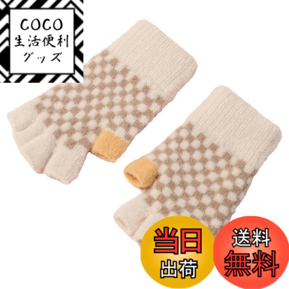 ������̵����[�Х� ���쥯�����] ���� �������� �ѥ���ǥ����� �ߥȥ� �ɴ� �ե�ե� ���塼�� ��ǥ����� �����륺 GB133 ����������