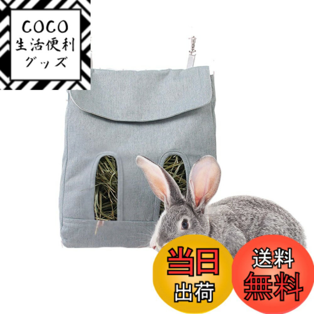 ������̵����HAPPY SUGAR ������ �������� ���⥷������ �������� ������ ���⥷�� ������� ���� �ե������� ����å� �ƥ��� ���� ������ ��...