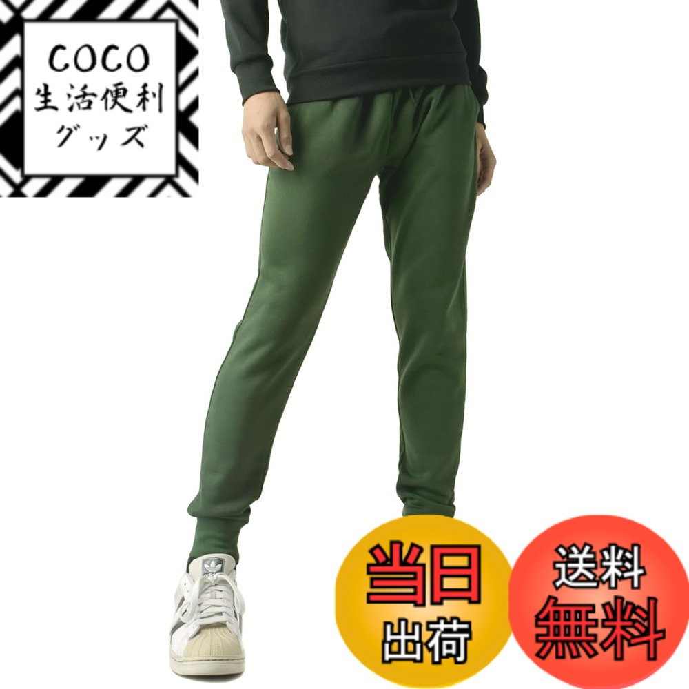 商品情報商品の説明主な仕様 Mサイズ ( 股上：30 裾幅：12 ワタリ：29 ウエスト：76-84 総丈：94 股下：69（※ウエストは商品タグに記載されている数値です。） )brLサイズ ( 股上：31 裾幅：12 ワタリ：30 ウエスト：84-94 総丈：96 股下：71（※ウエストは商品タグに記載されている数値です。） )brLLサイズ ( 股上：32 裾幅：12 ワタリ：31 ウエスト：94-104 総丈：98 股下：73（※ウエストは商品タグに記載されている数値です。） )3Lサイズ ( 股上：33 裾幅：12 ワタリ：32 ウエスト：96-106 総丈：103 股下：75（※ウエストは商品タグに記載されている数値です。） )