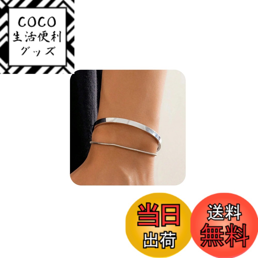 【送料無料】【Mesaro】ブレスレット バングル メンズ レディース 二重 スネーク チェーン サージカルステンレス 男女兼用 アクセサリー シルバー ゴールド 真鍮 金属アレルギー対応 色：シルバー