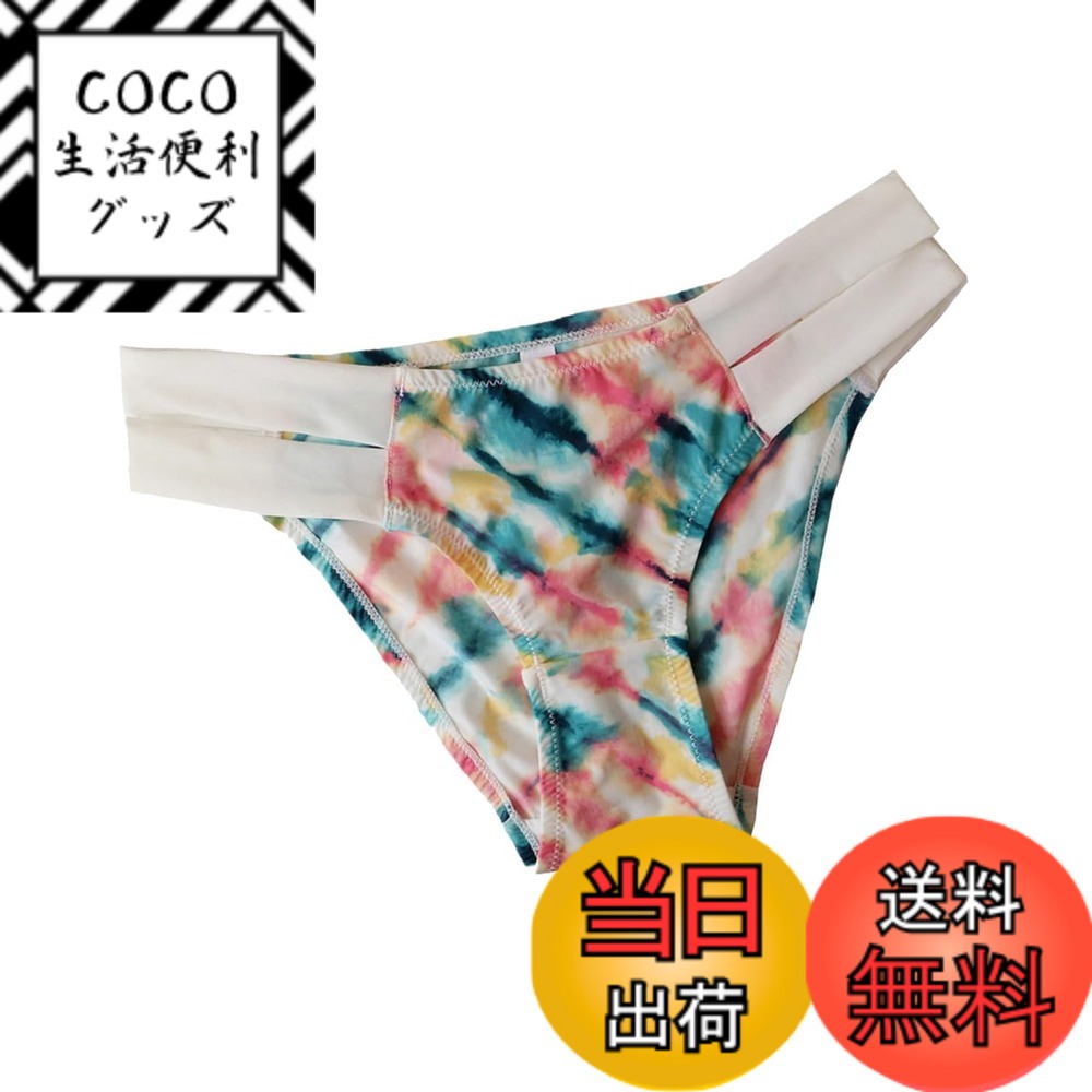 ������̵����[�Х� ���쥯�����] ���硼�� ��󥸥��꡼ �ӥ��� ���� ����ץ�ǥ����� ������ ��ǥ����� TXA079 �����ۥ磻�ȥ��꡼�󡢥�������M