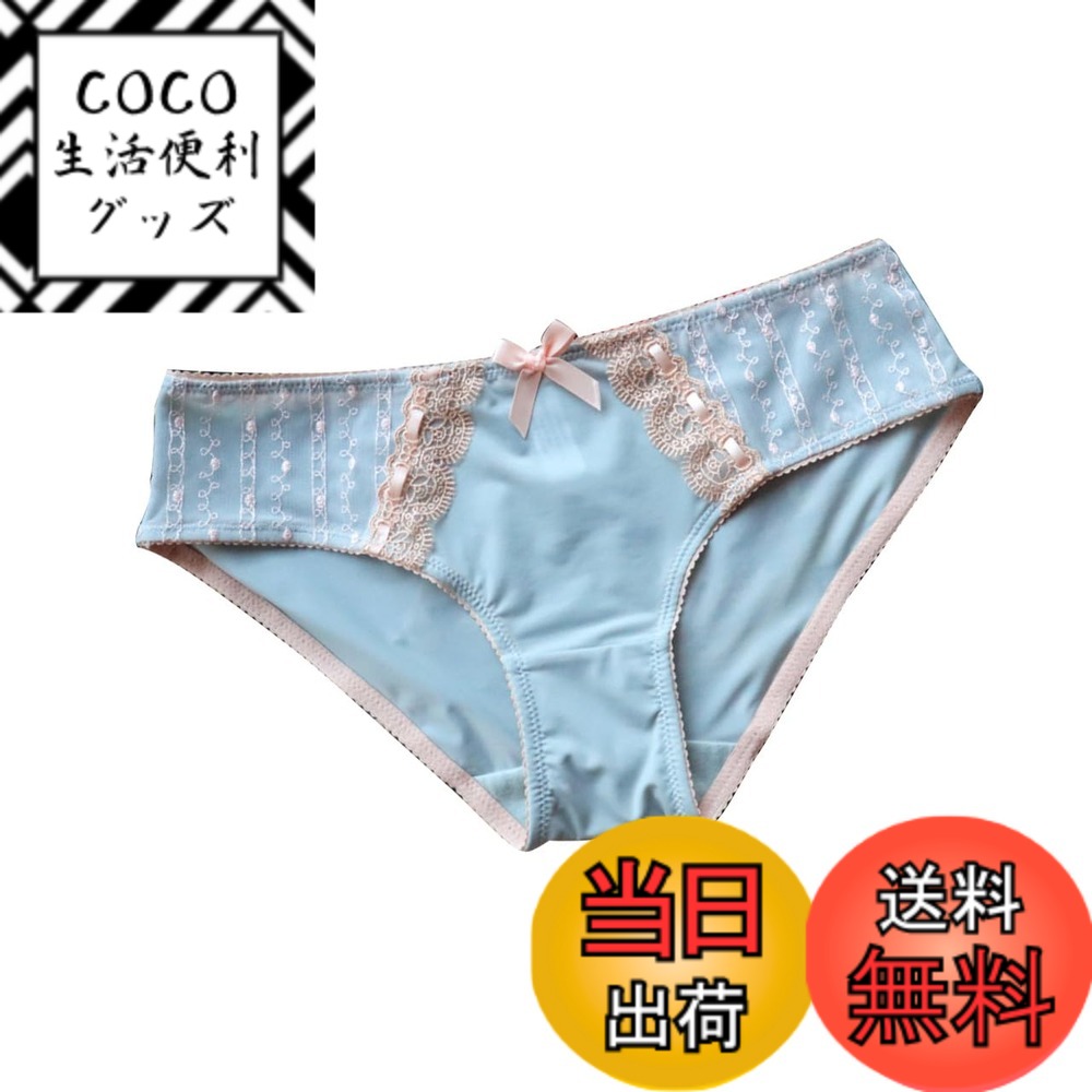 【送料無料】[バズ セレクション] ショーツ ランジェリー ビキニ レースデザイン 可愛い フリル セクシー レディース TXA078 色：ブルー、サイズ：M