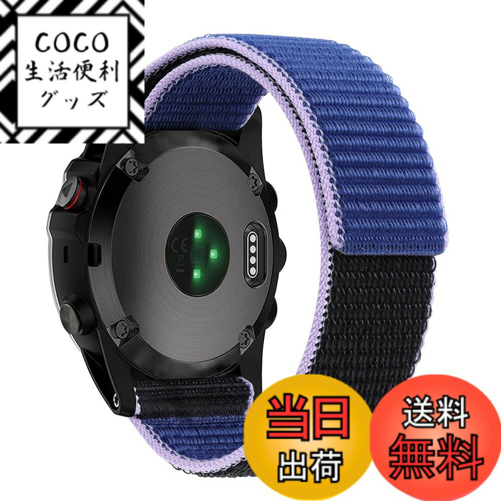 【送料無料】【SQHYWJ】22mm 26mm ナイロン時計バンド for Garmin Fenix 8 Fenix 7x Fenix 7 Fenix 6 Fenix 5 対応 超軽量で速乾性 通気 性 脱着簡単 簡単取り付け 男女兼用 色：ミッドナイトブルーブラック、サイズ：26mm