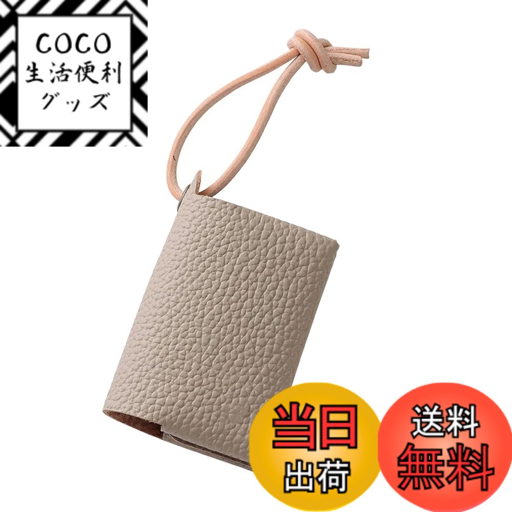 【送料無料】Gupcaqosjw 財布、ペーパータオル用ポケットティッシュホルダーPUレザーケース - 防塵ティッシュホルダー | キーオーガナイザー トラベルポーチ 家族、友人、同僚用のポータブルティッシュバッグ 色：グレー、サイズ：説明を参照してください