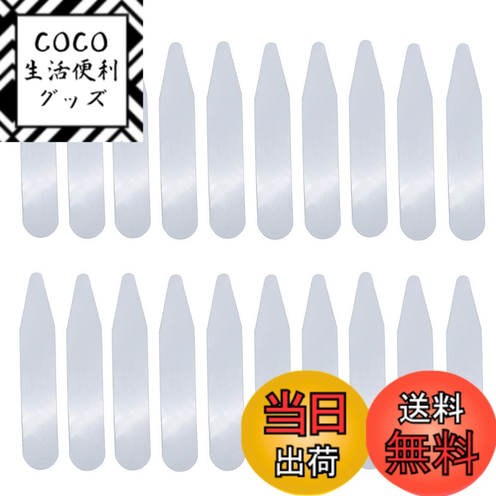 ������̵����[YBGGJO] ���顼�����ѡ� 20�祻�å� 6cm x1.2cm ���顼���ƥ� �ץ饹���å� �磻����� �߿� ��΢ �� ������ ���� ���꡼��...