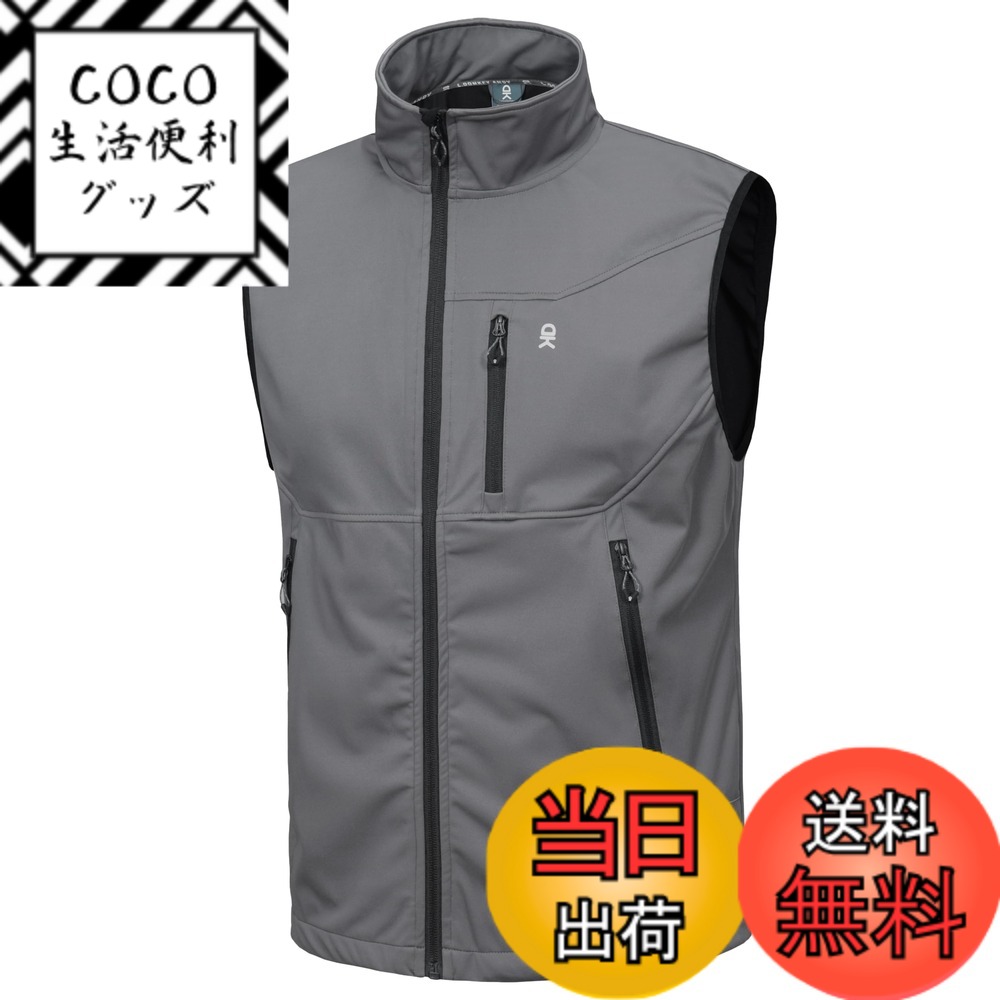 【送料無料】[Little Donkey Andy] メンズ 軽量 ゴルフ ソフトシェルベスト、防風 ノースリーブジャケット、旅行 ハイキング ランニング ゴルフに最適 色：グレー、サイズ：3XL