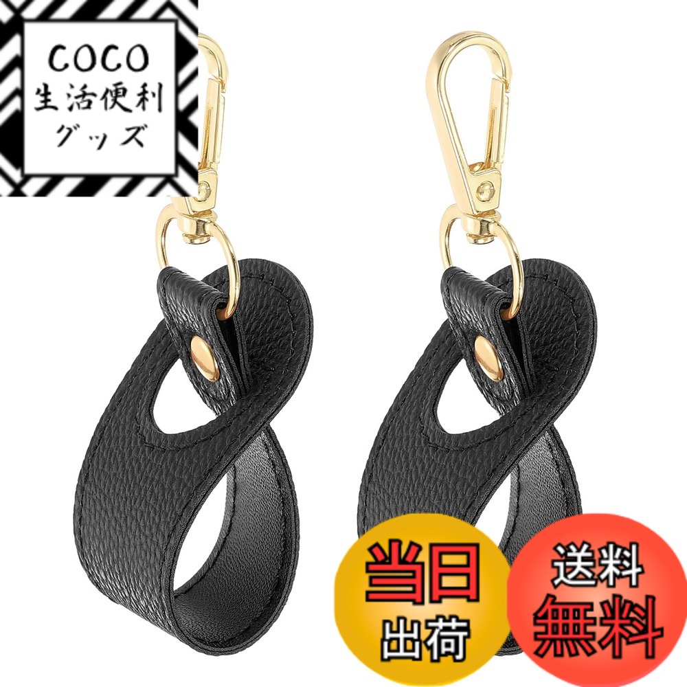 ������̵����uxcell �Хå� �ϥ󥺥ե꡼�Хå��Хå��ѥå��ϥåȥۥ�������������꡼�� 2�� �ϥåȥ���å� �ϥ�ɥХå� �ȡ��ȥХå� ��ʪ�˳ݤ��� ��...