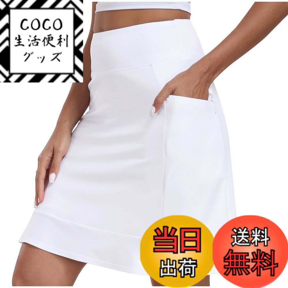 【送料無料】[YIRUIYA] ゴルフ スカート 大きいサイズ レディース テニス プリーツ スコート ゴルフウェア インナーパンツ ポケット付き 吸汗速乾 フィットネス トレーニング ランニング ヨガウェア 色：ホワイト-8、サイズ：M Regular