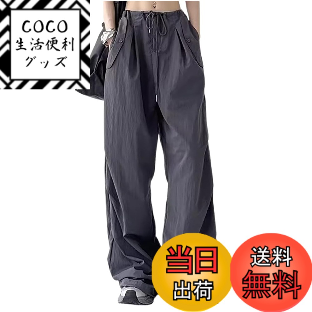 ������̵����[���२�롼��] �������ѥ�� ���󥰾� �磻�� �ѥ�� �ʥ����� �������� Ĵ��ɳ ��ä��� �� �� �� ��ǥ����� �������������졼����������M